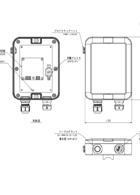 機械設計